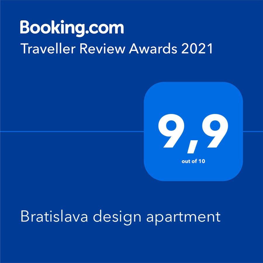 Bratislava Design Apartment 外观 照片